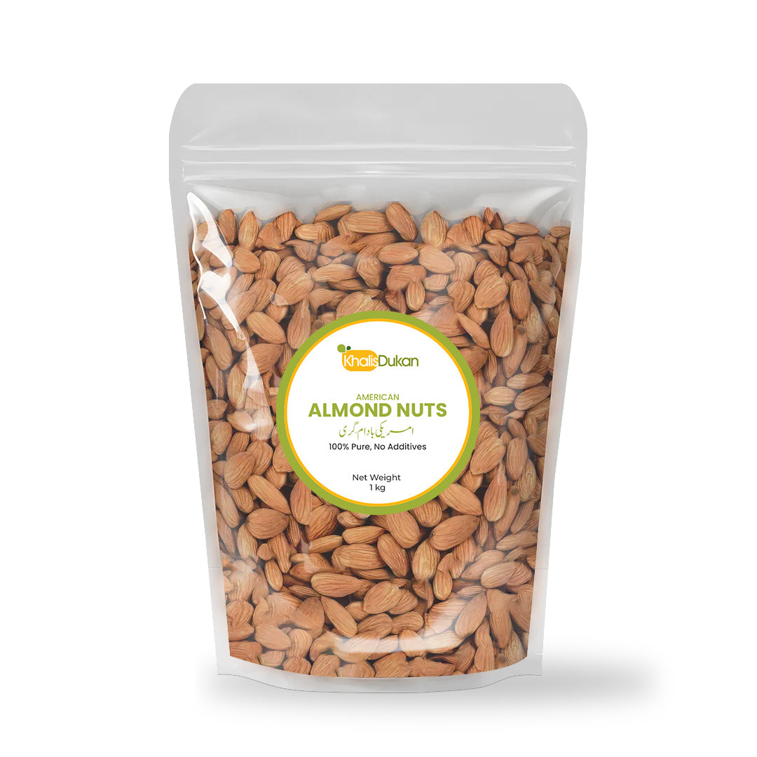 American Almonds (Badam Girri) | امریکی بادام